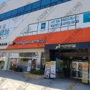 삼천포시외버스터미널 이미지