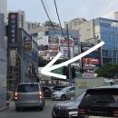 GS25 달서백두점 | 대구월성동맛집 대구신월성맛집 대구화덕생선구이 달서구생선구이맛집 솔직후기 <화덕고도리밥상>