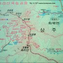 286차 산행(12.07.07) 속리산 천왕봉 1,057m 충북 보은,경북 상주 / 백두대간 이미지