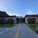 억새목욕탕 이미지