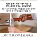 대운종합인테리어 이미지