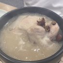 지호한방삼계탕 미사점 이미지