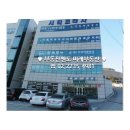 이천신도시공인중개사사무소 이미지