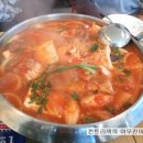 본가정분식