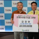 나노케어(주) 이미지
