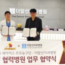 서울앞선치과 이미지