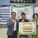 양무리 이미지