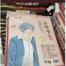 도봉-도봉-서울도봉-2329 이미지