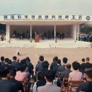 미래과학연구소 이미지