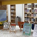 구미시립인동도서관 이미지