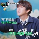 굿데이 이미지