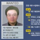 삼산석유 - 부평구 | 삼산석유