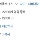예산농협하나로마트 이미지