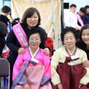 함평노인복지회관 이미지