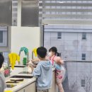 청소년수련관 강의실 2 | 파주시 청소년수련관 6세 요리수업 후기 - 2주차