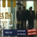 컴세계시계나라 이미지
