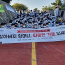 목포덕인고등학교