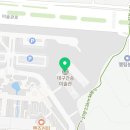 보국건축사사무소