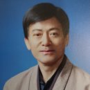 코숨광제한의원 이미지
