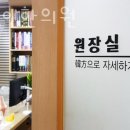 석촌고분역3번출구(올리브영앞) 이미지