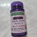 OPTIMAL NATURE 이미지