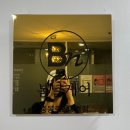 메트로팰리스2차A 이미지