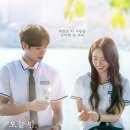 지민45 | 영화 오늘 밤 세계에서 이 사랑이 사라진다 해도(2025) 출연진 평점 관람평 정보 원작 후기 결말