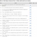 엑세스엑셀 이미지