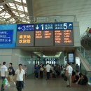 G7159 이미지