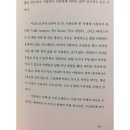 에이프릴21(April21) 이미지