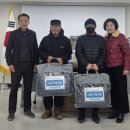 광명시체육회