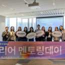 서울여자대학교 이미지