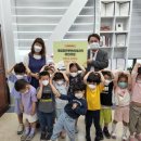 시립장현루벤시아2차어린이집 | 시흥시 시립장현루벤시아2차 어린이집, 연성동에 사랑의 마음 전해