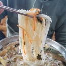 오월에국수 이미지