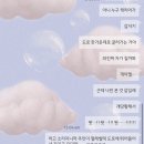 아나지고개 | [대만 타이베이] 흐린 날에도 반드시 사랑에 빠질 것!