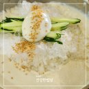 운봉읍보건지소 이미지