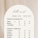 헬로알로 이미지