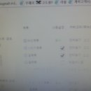 신용인쇄사 이미지