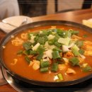 그집 곱도리탕 이미지