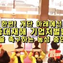 신기한의원 이미지