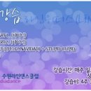 (주)라인 이미지
