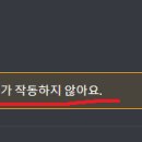 이*창 이미지