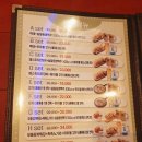 별빛맥주(영등포구청역점)