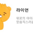 미내리151카페 이미지