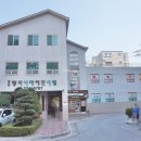 성호아파트 이미지