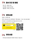 (주)디에이피 이미지