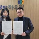 1박2일 이미지