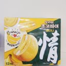 365모두한의원 이미지