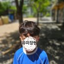 유미장원 이미지