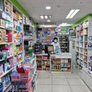 송파미소약국 이미지